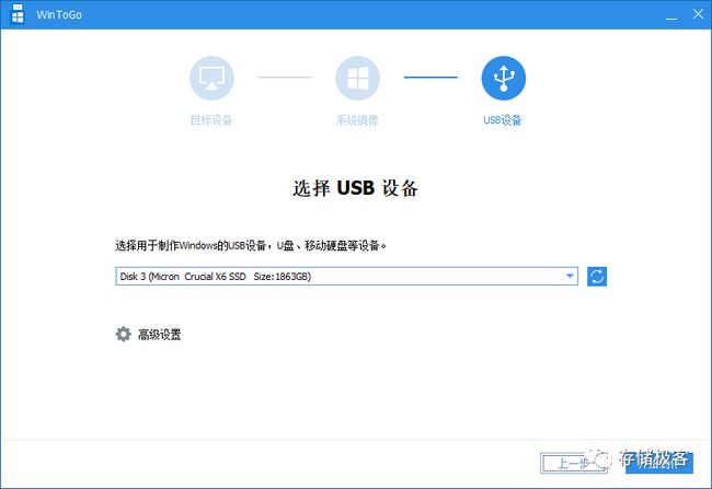 快连下载安装包安全性解析,权威解读来了!